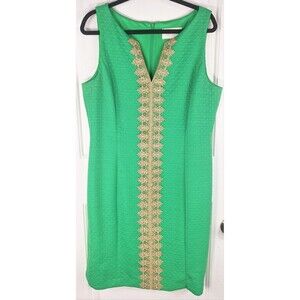 Pappagallo Emerald Green & Gold The Brooke Shift Dress Size 12